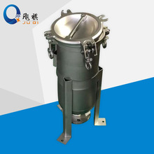 不锈钢凹盖式单袋式过滤器 1号2号凹盖袋式过滤器