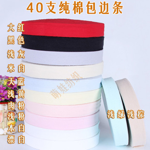 40֧����ᘿ���߅�l �����L߅�l 3.0 3.8�M�� ���沼���l �o���^