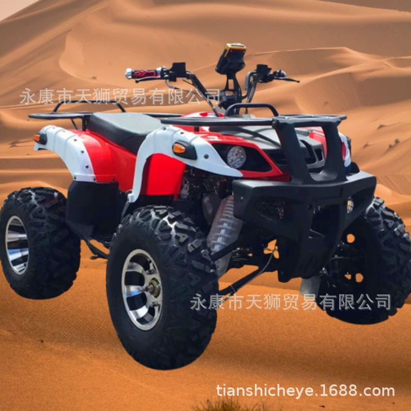 ATV пляжный автомобиль 200cc четырехколесный внедорожный мотоцикл все-террейн горное транспортное средство автоматическая коробка передач CVT кросс-бордер источник