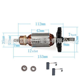 7�X 6�X GBH2-26E/DE/DRE ��N �D�� ����