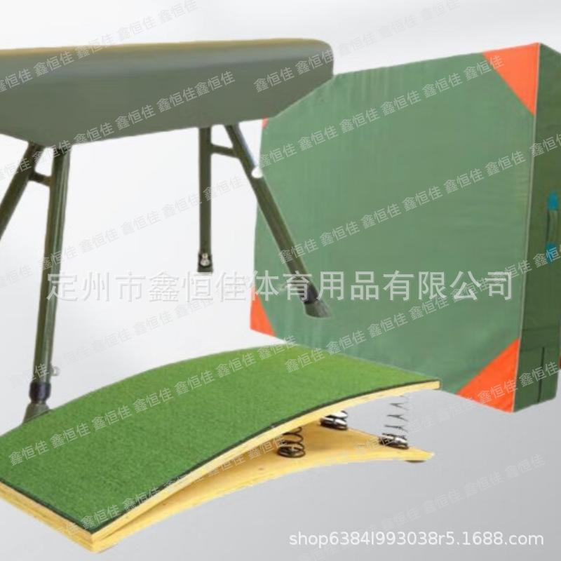 Physical Skills Training Trojan Horse Gymnastics Pommel Horse Goat Springboard Gymnastics Mat Sponge Pad Spring Pedal Training Wood