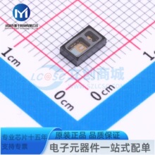MAX30102EFD+T 高灵敏度脉搏血氧仪和心率传感器