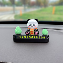 ܇dRrͣ܇̖aƿɐ̫؈܇Ų܇ԒbС[