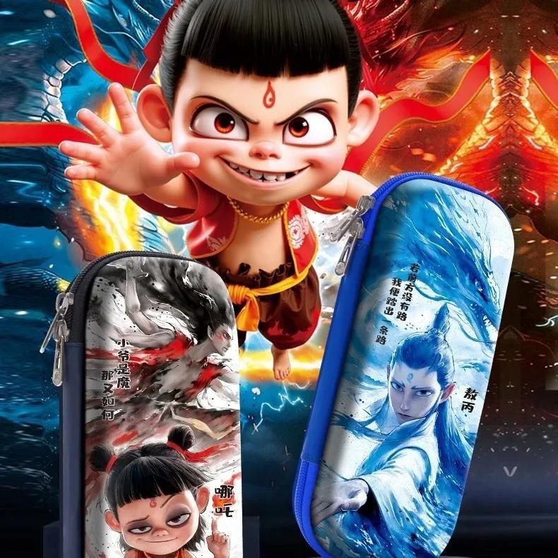 Nezha 's Devil Boy Making Sea Papelería Caja de bolsillo para estudiantes de la escuela primaria cool Caja de lápiz para niños y niñas Bolsas de lápiz de gran capacidad