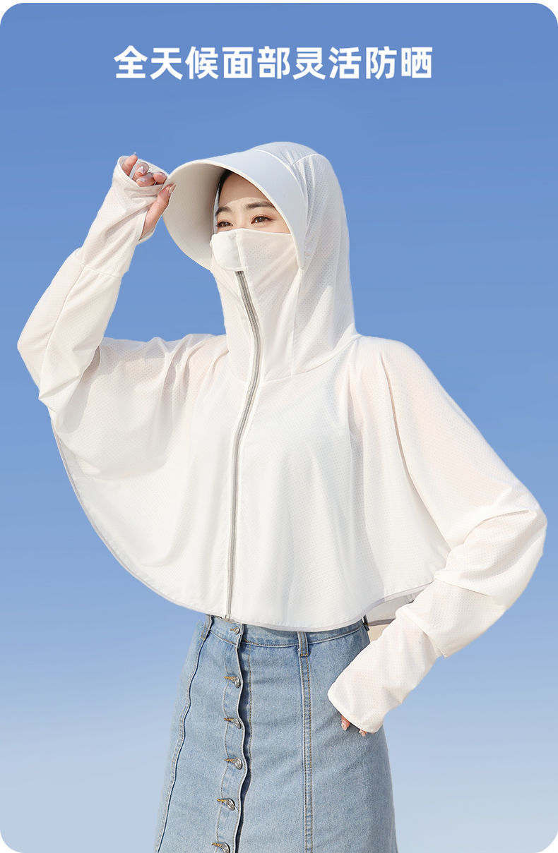 aee372d3-06da-4640-8b3b-65881dea4f35.jpe