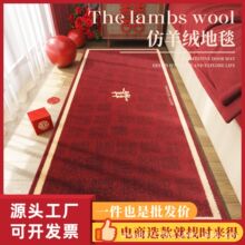 �tɫϲ�c�����Ҵ�߅��̺����q��߅�»�鷿�bӺ�Շ��е؉|