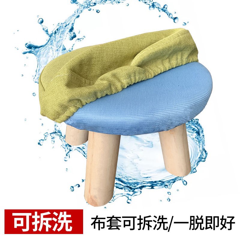 Small, sturdy and durable round stools with soft seats, suitable for adults, low stools with soft seats, shoe-changing stools, small size