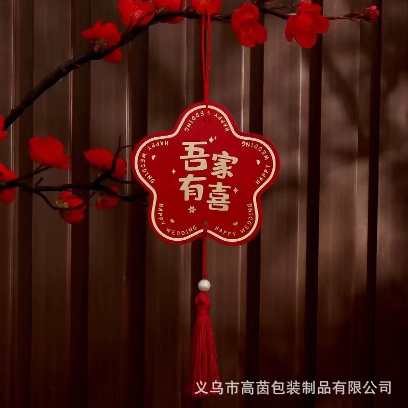 微信图片_20231213205955