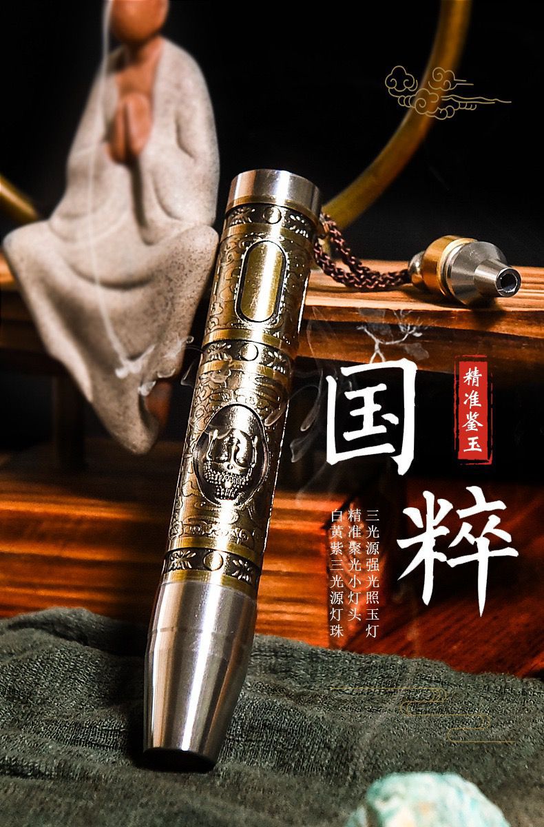 8C67D0C220E4CFC9EF12E69A7B3372