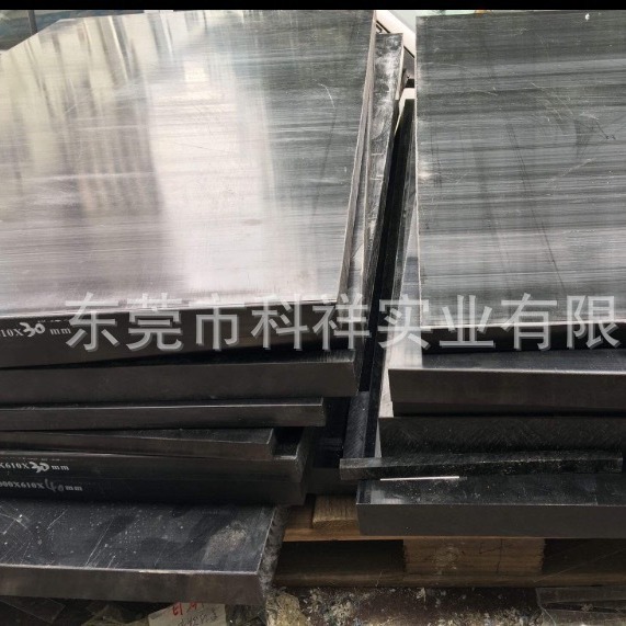 VO级阻燃PC板 德国PC板 耐高温防爆透明板 加纤PC板 PC+GF20%板