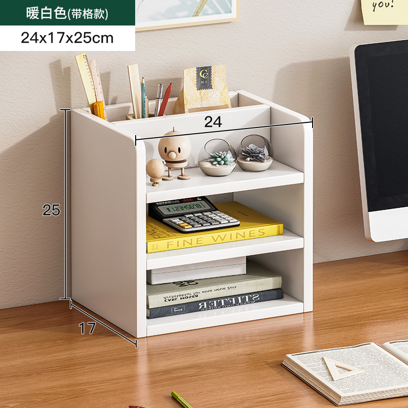 Blanco cálido 24 * 17 * 25cm