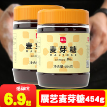 ��ѿ��454g�ֹ������ǹ�֥���ǰ�����ܛ�Ǒ��f�W�t��ʳ�決 �ǝ{