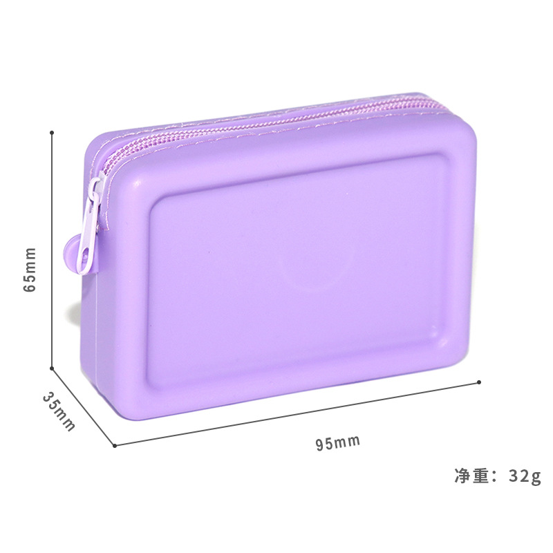 보라색 작은 사각형 가방