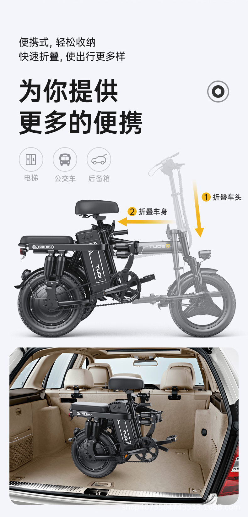 Folding Electric Bicycle Small Substitute Driving Lithium Battery
