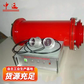 矿山施工设备;其他救生器材;矿业输送设备