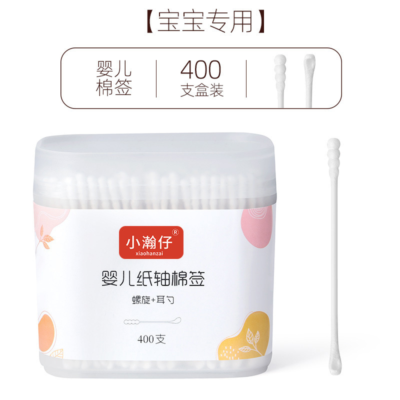 Xiaohan Zai 200本 400本 ベビー耳かき綿棒 デリバリー販売綿棒|undefined