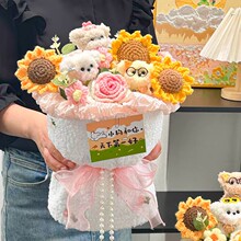 情人节可爱扭扭棒小狗花束手工制作成品玩偶生日礼物2025新款礼物