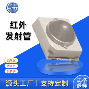 �����NƬ�t��l���  2835���^�t�⾀�l��� �Z���b�����l���