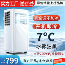 �Ƅӿ��{һ�w�C�Ƅӿ��{С���{���ßo��CС2P1��3ƥ������