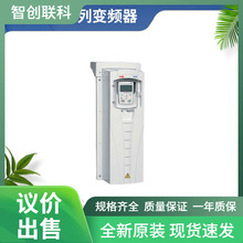 ABB׃�l��ACS550ϵ��ʸ�����������L�Cˮ��ͨ���͘�׼���� �h�r