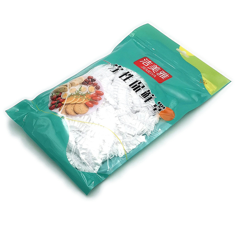 G1714 cubierta de envoltura de plástico desechable refrigerador comida anti-olor cubierta de comida a prueba de polvo cubierta de comida desechable