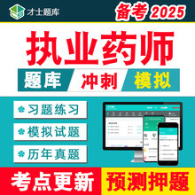 2025̘Ișșș}}ԇ}}쿼ԇv}}