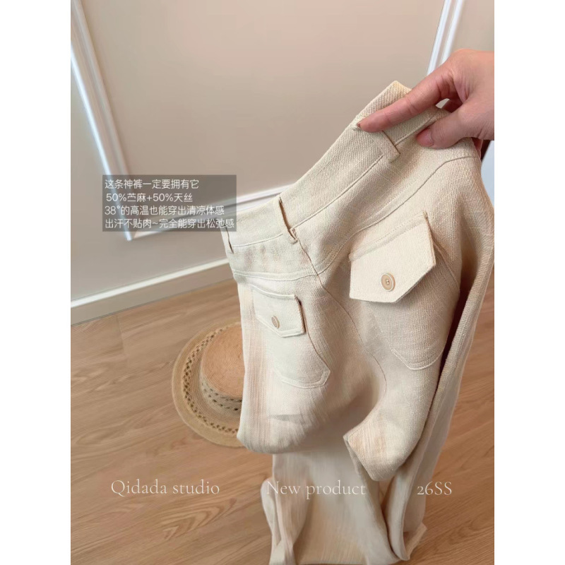 Old Money Style High-End Elegant Beige Tencel Ramie Straight-Leg Pants for Women, Summer Drapey Loose Slimming Casual Pants