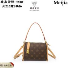 路易芳铧高颜值手提包包女式秋冬新款轻奢单肩包高级感通勤斜挎包