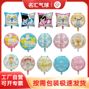 �羳�F؛�¿�18��냺ϴ�Y�A���}�͹��h���XĤ����ͻ�Շ��b�