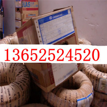 ���܏�����301H�ձ��������P䓏��ɾ� 304�ձ�����WPB���P䓾�