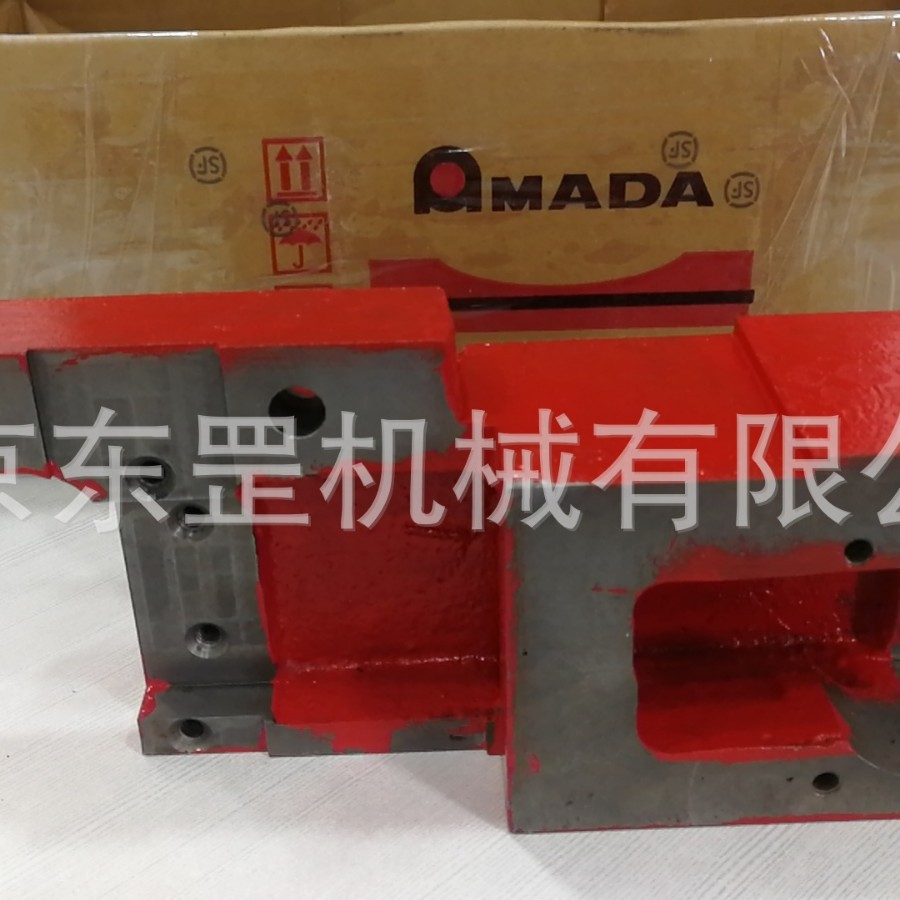 供应带锯床配件