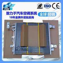 müյ܇{68314789AA CH3030252 CND4239