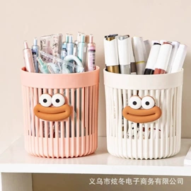 衣钩/挂钩;园艺工具;收纳架