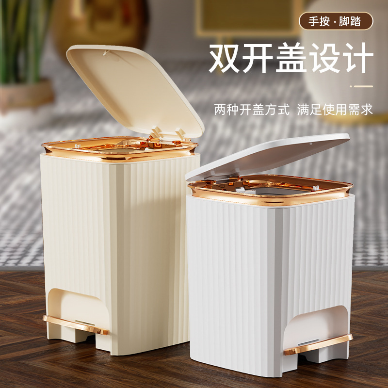 Trash Can Household Toilet Kitchen with Lid Bathroom Bedroom Living Room Large Foot-Operated Trash Can Large Capacity