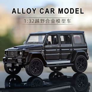 Модель Mercedes G63 1:32 сплав