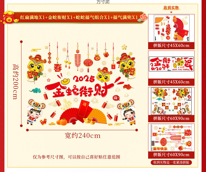 8ce77477-3baa-4599-9840-d2f7bdd135c1.jpe