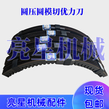 ����Cе����A���Aģ�ЙC��X����ģ�ЙC��Ƭ������