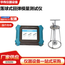 ����ʽ�؏�ģ���yԇ�x�y�������F��CBRֵ����ԇ�����x�S�ҹ���