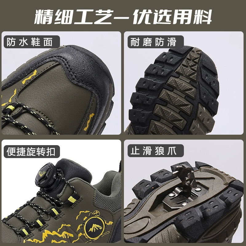Дышащие детские спортивные ботинки для лазания, нескользящая обувь, мягкая подошва