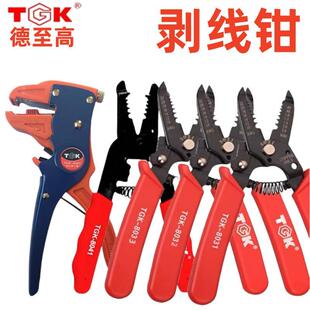 �����߄����QTGK-8041/8042/8043/8081/8031/8032/8033�����Q늹�