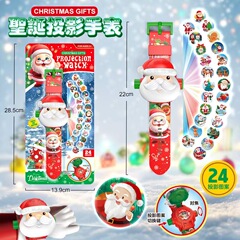 クロスボーダー爆発クリスマス子供投影時間腕時計クリスマス照明プレゼント装飾品玩具源工場