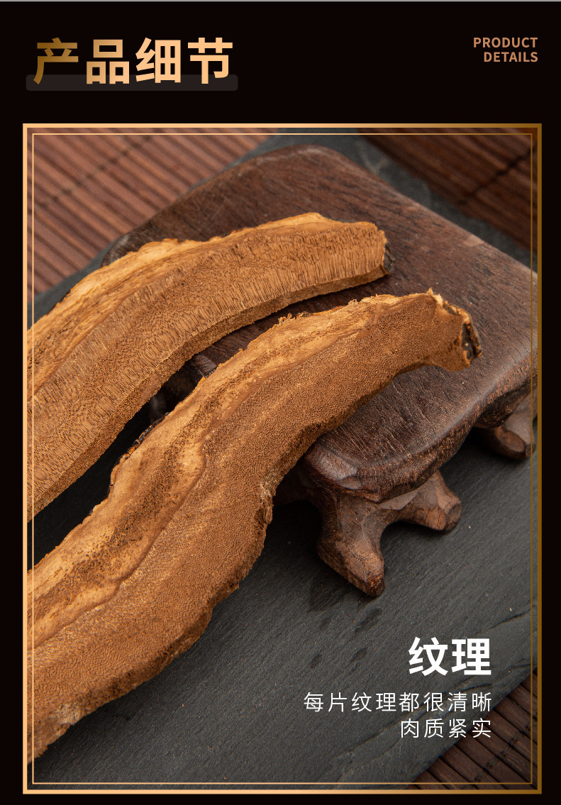 Lingzhi Reishi Mushroom Slices 500g Wild-Harvested Changbai Mountain Ganoderma for Daily Herbal Tea and Decoction key features