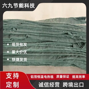 ���̱�����늟�̺����ʩ������̺����ʩ�������B�o���ع��I늟�̺