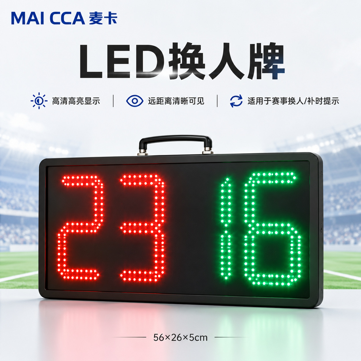 Rechargeable electronic scoring display for competitions, electronic substitution and scoring board for football games, professional referee equipment