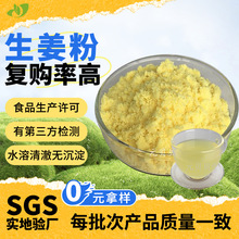 �������SС�S���ۿɷ��b������ˮ���{ζƷԭ�����С�S����ȡ��