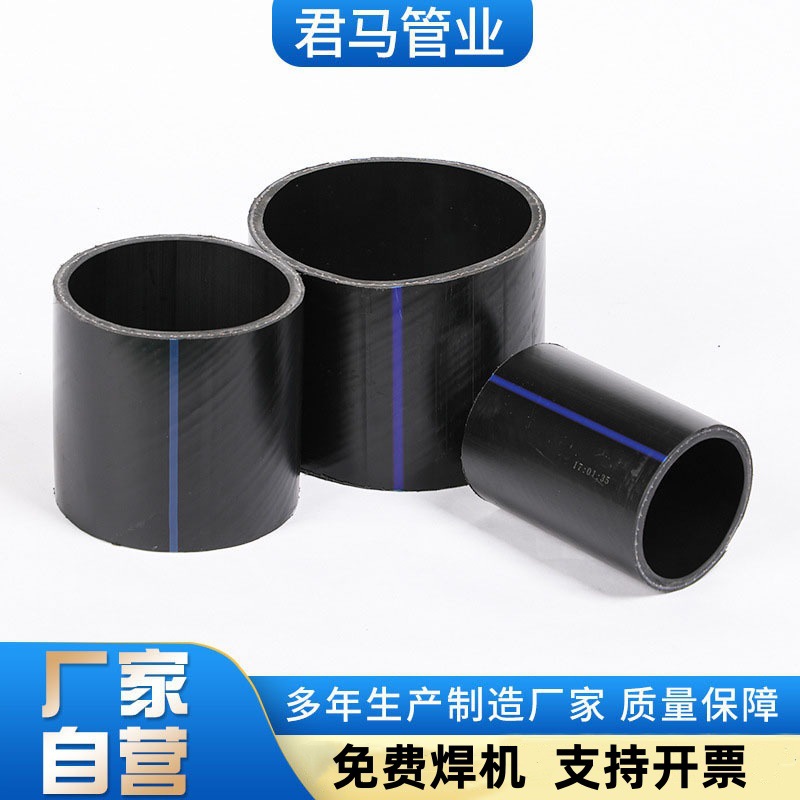 厂家现货钢丝网骨架复合管HDPE给水管 消防聚乙烯PE复合管给水管