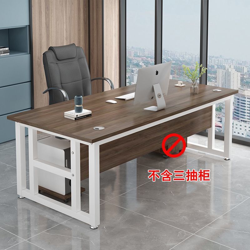 办公桌商用简约现代台式电脑桌书桌椅组合办公室桌子老板桌职员桌|undefined