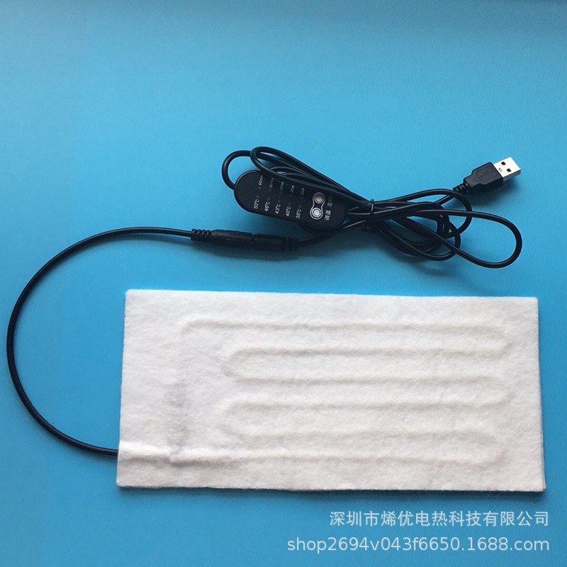 厂家供应加热片供应5V针刺棉热风棉硅胶发热片无纺布电热片