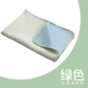 [绿色【冰豆豆垫】]