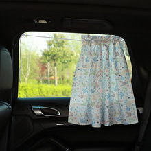 汽車窗簾遮陽簾 卡通棉布車用吸盤式遮陽簾 防曬隔熱窗簾汽車用品